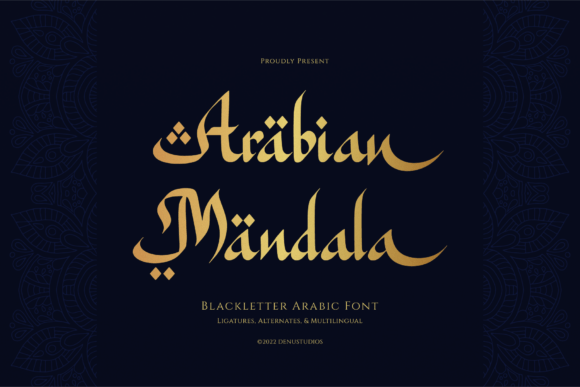 Arabian Mandala: Where Blackletter Grit Meets Arabic Grace